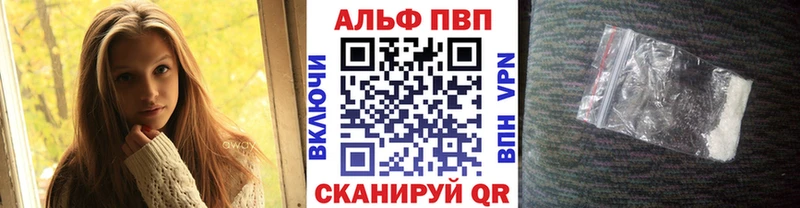 Метадон Нарьян-Мар
