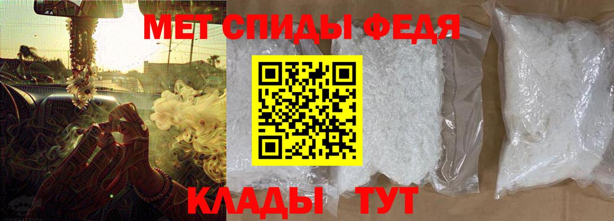 Амфетамин VHQ  АМФЕТАМИН  блэк спрут как войти  Вход с VPN  Нарьян-Мар  Амфетамин 