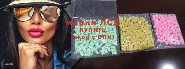 бутират Пересвет