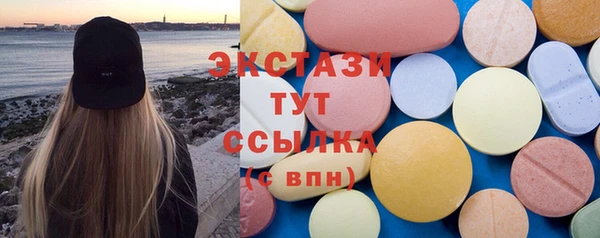 кокс Алексин