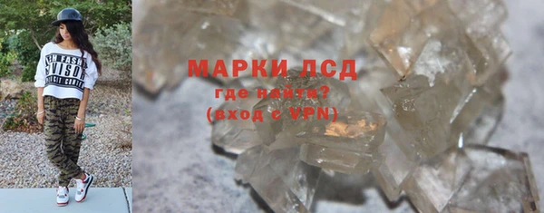 spice Алексеевка