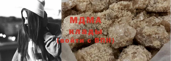 кокс Алексин