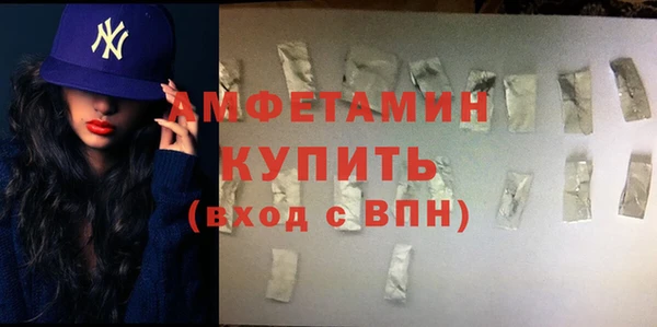 spice Алексеевка