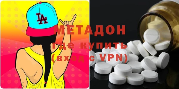 spice Алексеевка
