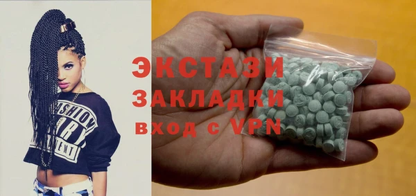 кокс Алзамай