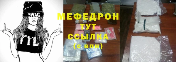 дмт Елабуга