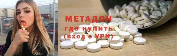 кокс Алексин