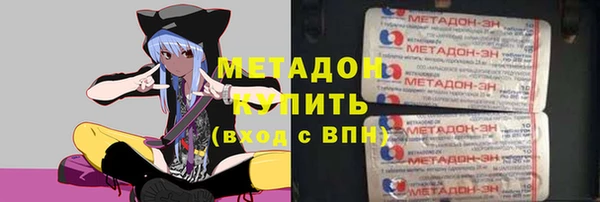 кокс Алзамай