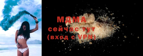 spice Алексеевка