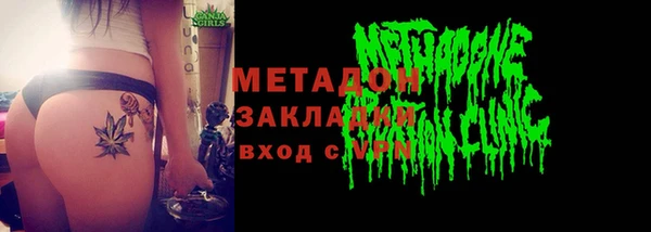 кокс Алзамай