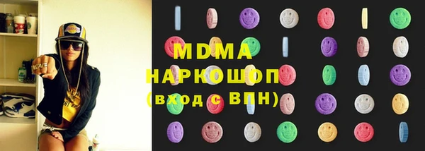 кокс Алексин