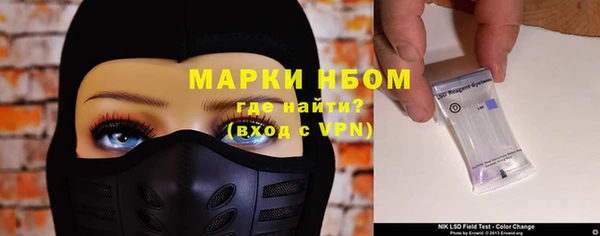 круглые Ельня