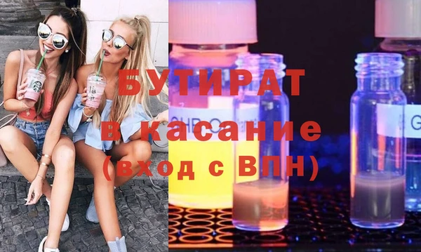 кокс Алексин