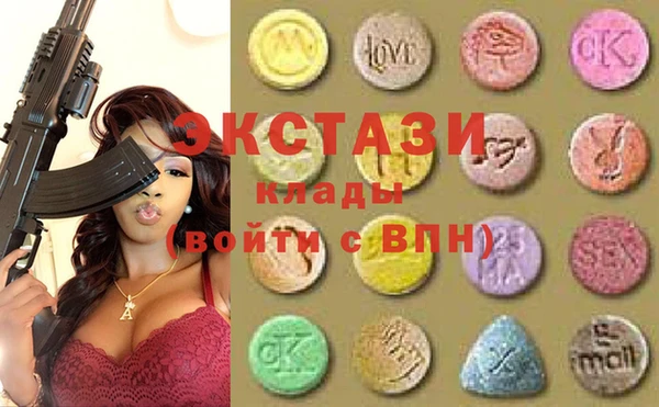 кокс Алзамай