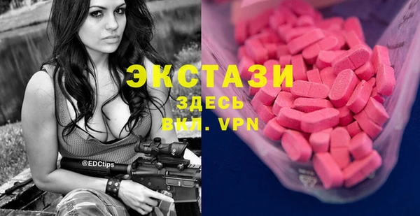 кокс Алзамай