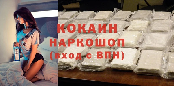 spice Алексеевка