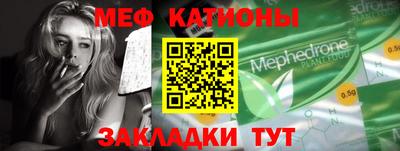тгк Братск