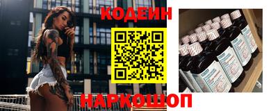 герыч Боровичи