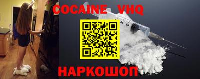 мяу мяу мука Брянск