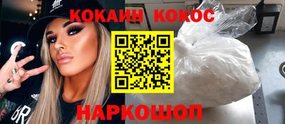 герыч Боровичи