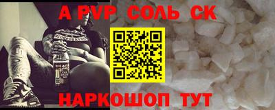 мяу мяу мука Брянск