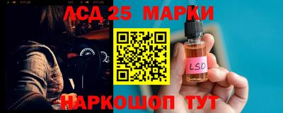 мяу мяу мука Брянск