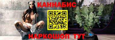 тгк Братск