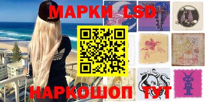 мяу мяу мука Брянск