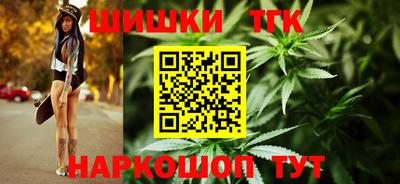герыч Боровичи