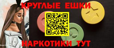герыч Боровичи