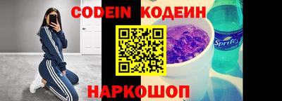 герыч Боровичи