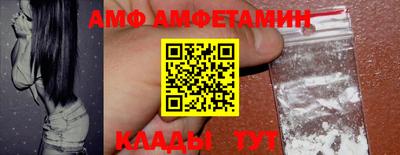 тгк Братск