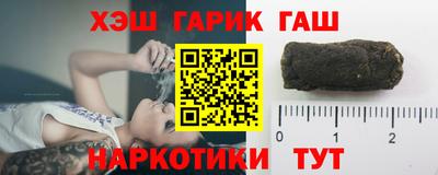 мяу мяу мука Брянск