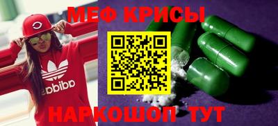 тгк Братск