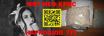 тгк Братск