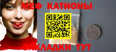 герыч Боровичи