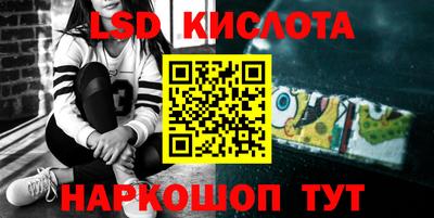 мяу мяу мука Брянск