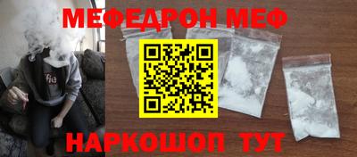 тгк Братск