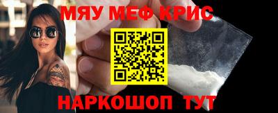 тгк Братск
